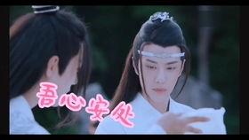 吃瓜事件背后真相