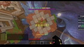 吃瓜场面小说,一场吃瓜盛宴背后的秘密风云