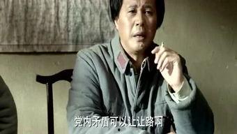 历史吃瓜者,见证风云变幻的民间视角