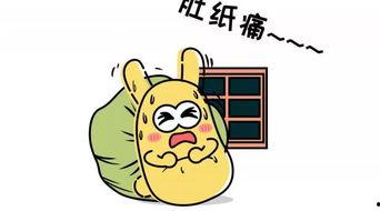 吃瓜的群众诗句,窥探人间百态的诗意解读