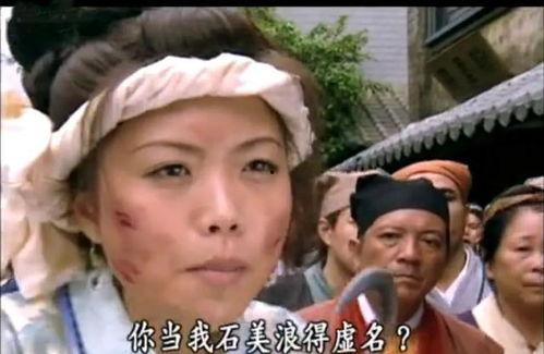 戏里戏外你怎么看吃瓜,揭秘娱乐圈的真相与假象