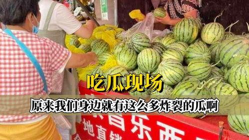 炸裂吃瓜全文,揭秘娱乐圈幕后真相，带你领略明星们的真实生活